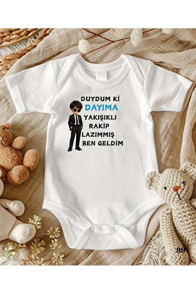 UNCLE WRITTEN name bodysuit baby bodysuit baby clothing newborn gift