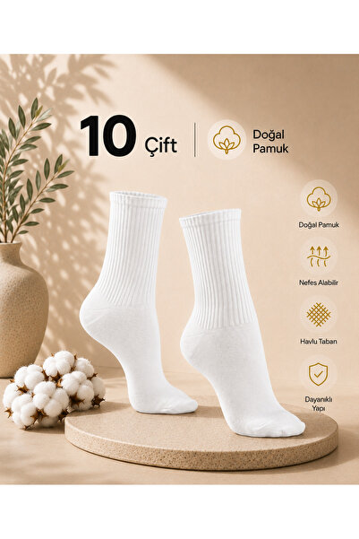 PUFAZZO Women's White Sports Socks 10 Pairs - Natural Cotton Socks |   Stitch...