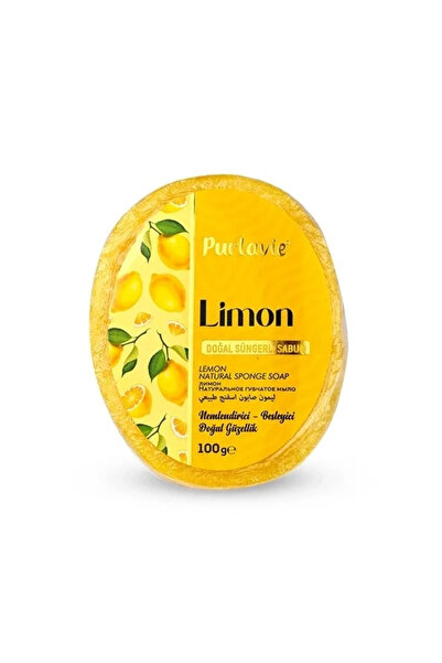 Purlavie Lemon Soap - 100g