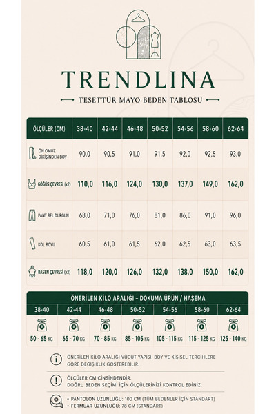 trendlina ملابس سباحة بحجاب مغلق بالكامل مكونة من 3 قطع من القماش المقاوم للماء بخصر مطاطي قابل للتعديل