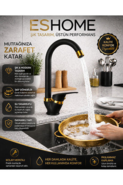 ESHOME Baston Tubular Kitchen Sink Faucet Brass Body 2 Years Warranty