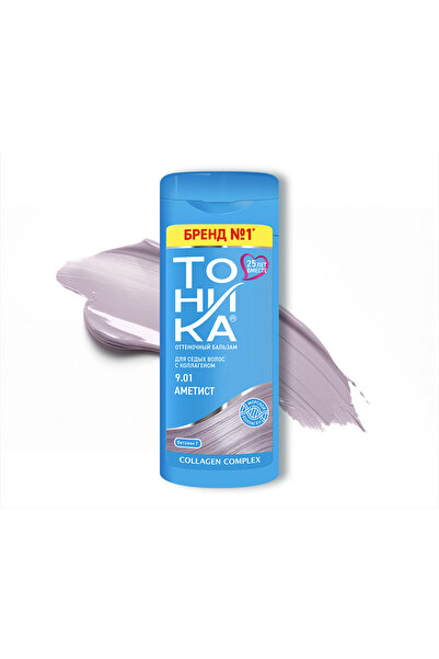 Tonika Yarı kalıcı renk veren saç balsamı (9.01 ametist)