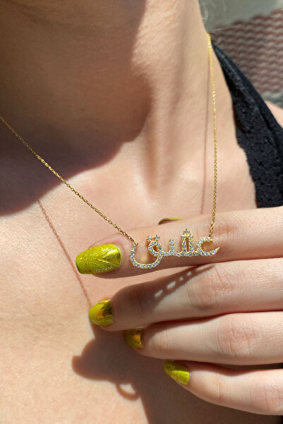 Spossy Silver Jewelry 925 Ayar Gümüş, 14 Ayar Gold, Arapça Aşk Yazılı Kolye