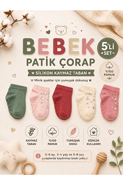 JUST SOCKS 5'Lİ BEBEK PATİK ÇORAP