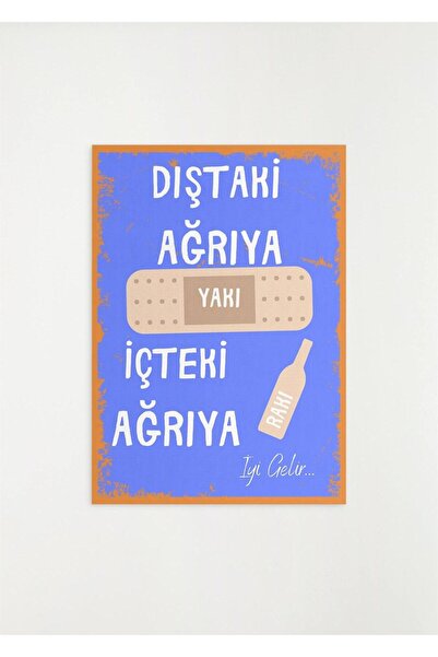 gifttime Ρετρό αφίσα Ξύλινη Ράκα - 28x20