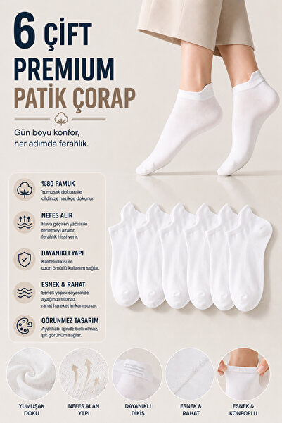 Socks Stores 6 ζευγάρια Unisex αθλητικά παπούτσια με λευκά αυτιά, βαμβακερά μ...
