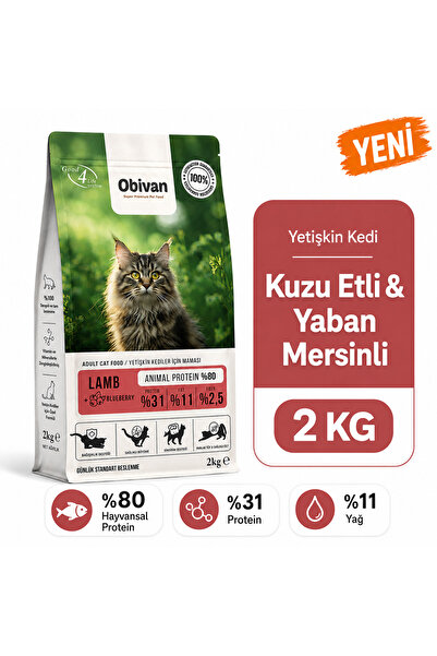 obivan Kuzu Etli ve Yaban Mersinli Yetişkin Kedi Maması 2 Kg