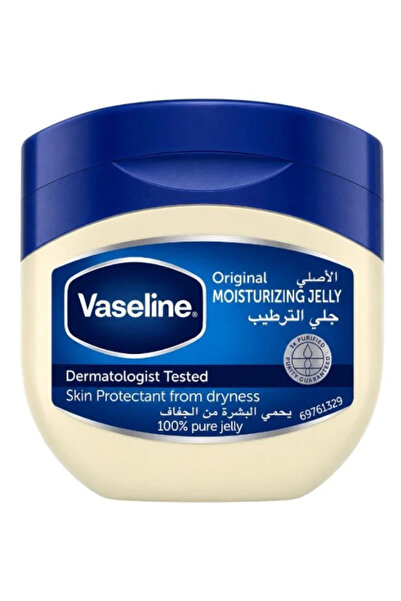 Vaseline هلام البترول النقي الأصلي، 100 مل