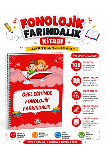 Esen Yayınları FONOLOJİK FARKINDALIK KİTABI ( ÖZEL EĞİTİM / REHABİLİTASYON)