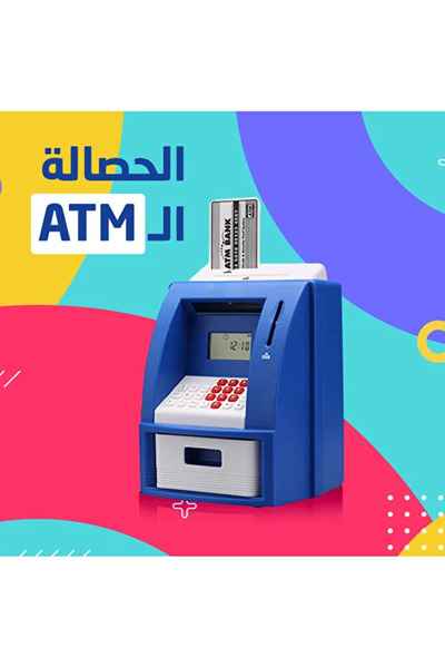 Generica لعبة ماكينة الصراف الآلي الزرقاء للأطفال - بنك نقود إلكتروني مع خاصي...