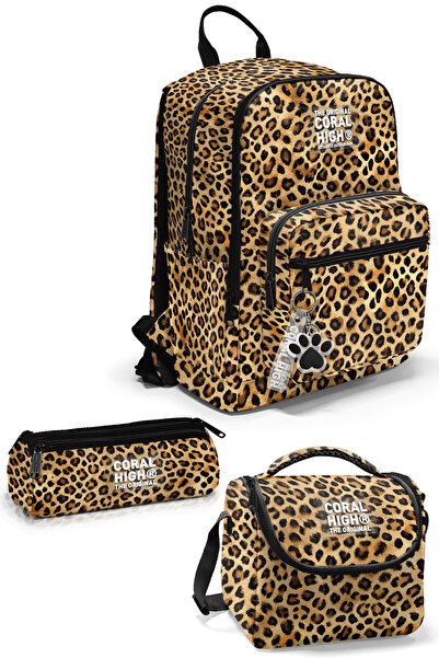 Coral High Set de 3 genți de școală maro cu model leopard SET0123681