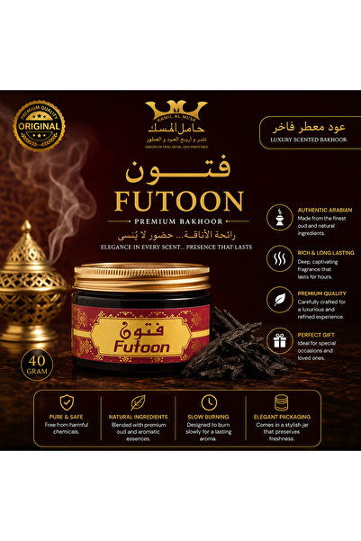 HAMIL ALMUSK Oud Maattar Bakhoor FUTOON 40g