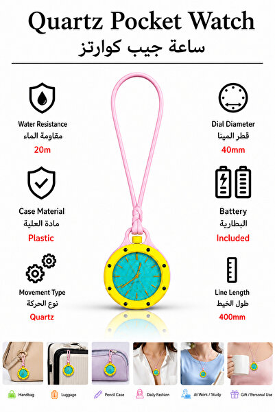 Baytix HOME Girls Fashion Analog Pocket Watch Ladies Casual Colorful Stylish ...
