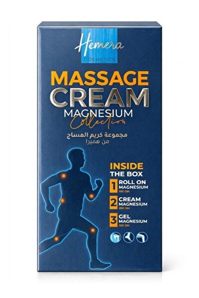HEMERA Magnesium Body Massage Set 3 Pieces Cream & Gel & Roll-On Oils by Hemera