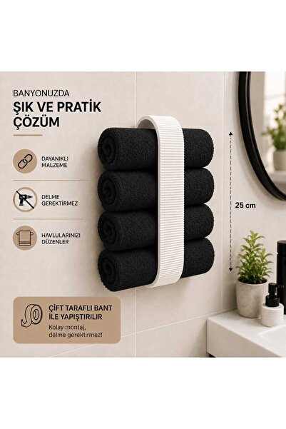 Marka Wall Mounted Towel Organizer
