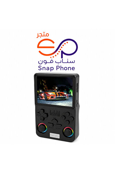 SP جهاز ألعاب محمول ELTRAZONE J36 Ultra بشاشة 3.5 بوصة مع أكثر من 20000 لعبة ...