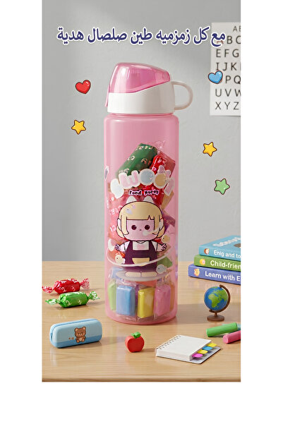 unbranded Girls' water bottle with Clay as a gift
