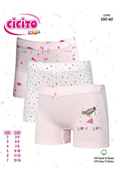 Cicito Κοριτσίστικο βαμβακερό πολύχρωμο Lycra Boxer 3 Pack 6267