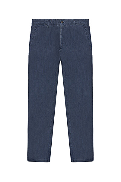Kiğılı Relaxed Fit Rahat Kesim Denim Look Pantolon