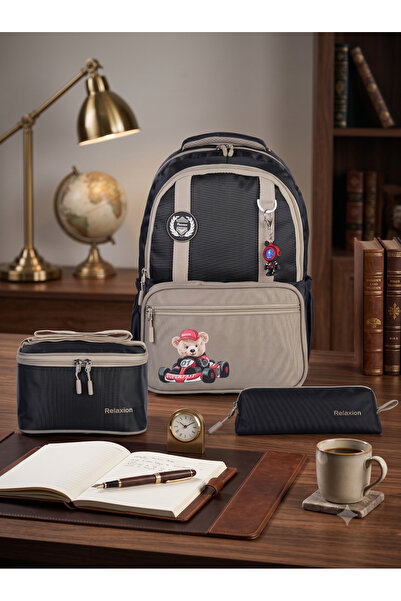 Relaxion Set of 3 Children's Primary School Bags with Pen Holder and Lunch Ba...