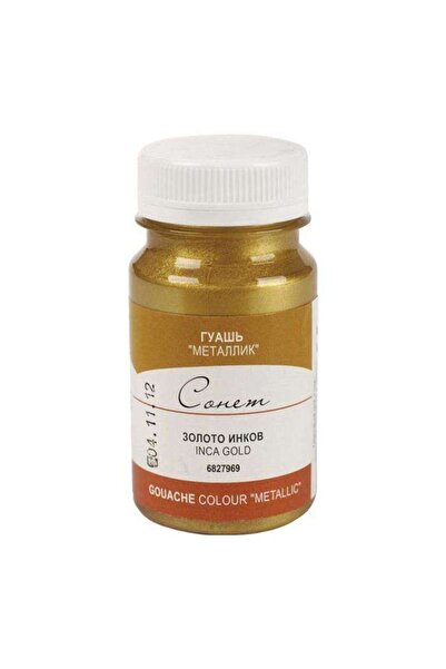 ST. PETERSBURG Sonnet Guaj Boya 100 ml Inca Gold 969