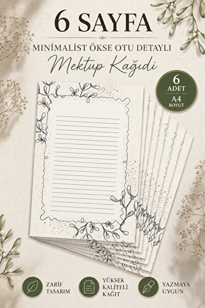 Welly Jones Minimalist Mistletoe Letter Paper (12 Pieces A4 Size)