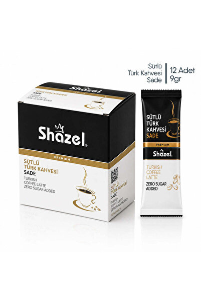 Shazel قهوة تركية بالحليب 9 جرام × 12 قطعة - بدون سكر