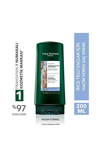 Yves Rocher بلسم مكثف رائع - سلك رفيع وببتيدات الكينوا وكثافة الصبار 200 مل
