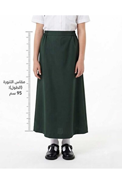 DAY BY DAY تنوره بناتي مدرسيه