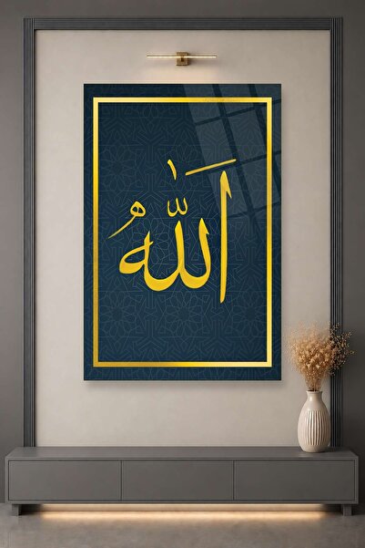 HMDS CONCEPT Allah (c.c.) Yazılı, Dini, İslami, Cam Tablo 24