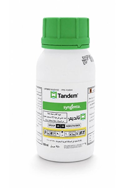 tandem ZC Insecticide for controlling more than 90 types of pests