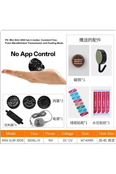 Choice Mini Slim 3000 ZKSJ Third generation Mini Slim 2000 Slim 3000 Mini Aqu...
