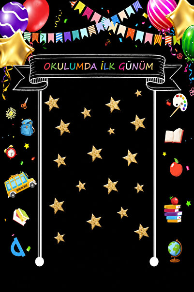 PROMISEBACKDROP2 200Χ200 ΠΡΩΤΗ ΗΜΕΡΑ ΣΤΟ ΣΧΟΛΕΙΟ ΜΕ ΕΠΙΠΛΕΟΝ ΡΑΜΜΑΤΑ / ΑΝΟΙΓΜ...
