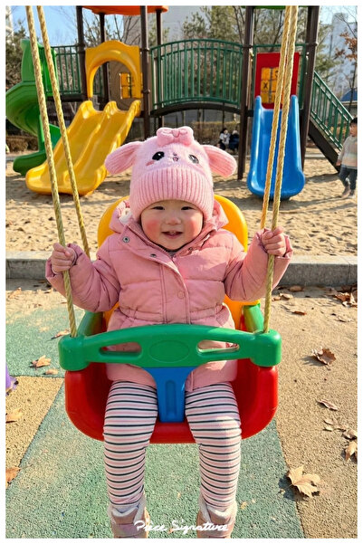 PIECE SIGNATURE Luxury Soft Beanie with Fleece Lining for Children (1-3 Years...