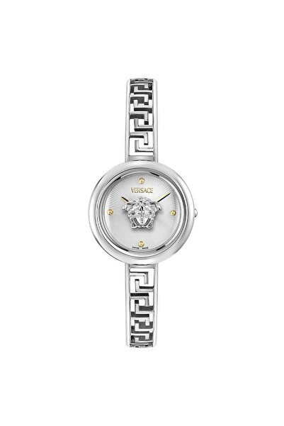 Versace Vrscve5F00126 Women's Wristwatch