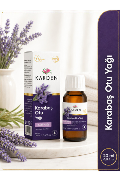 Karden 20 مل زيت كاراباش