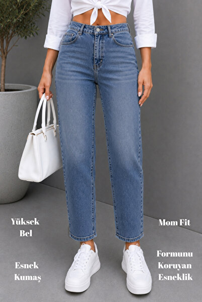 CEDY DENIM بنطلون جينز موم فيت عالي الخصر بقصة بوي فريند بدون ليكرا أزرق فاتح...