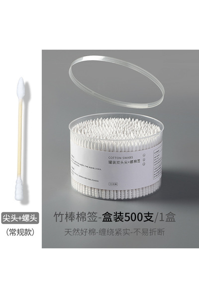 Choice1 04 500pcs Double Head Wood Cotton Swab Nose Ears Cleaning Women Makeu...