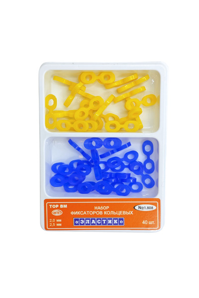 Choice 40PCS AG 40Pcs/box Dental Elastic Tooth Seperator Elastic Fixing Wedge...