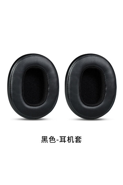 Choice black Replacement Ear Pads for Skullcandy Crusher Wireless Crusher Evo...