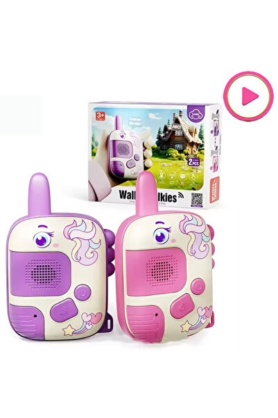 Other Transmitter Toy
