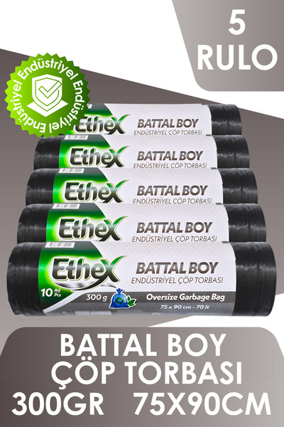Ethex Industrial King Size Garbage Bag (10Pcs 300Gr 75 X 90cm 70Lt Black 5 Roll)