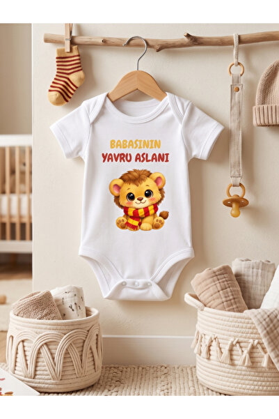 EGGBABY Babasının Yavru Aslanı Baskılı Taraftar Temalı Sarı Kırmızı Aslan Bebek Body Zıbın - %100 Pamuklu