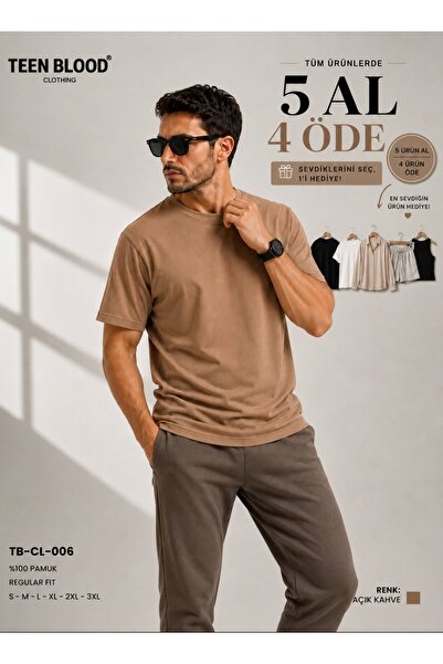 Teen Blood Men's Short Sleeve Crew Neck 100% Cotton Trill Light Brown Regular...
