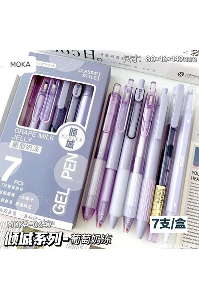 Choice Purple 7pcs Boxed Press Students Exam Opening School Gift Gel Pen 0.5m...