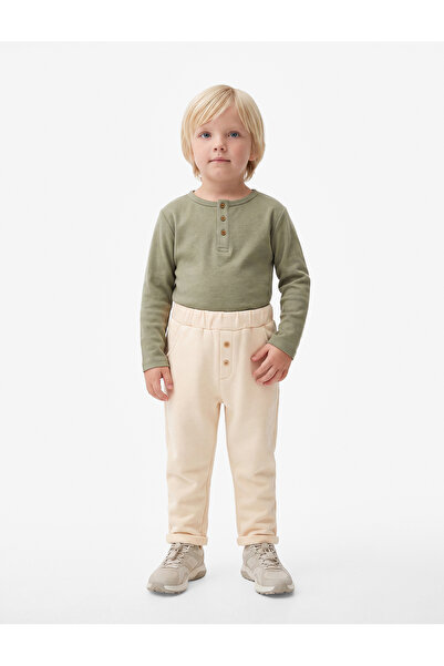 Koton Button Detailed Shirred Elastic Waist Sweatpants