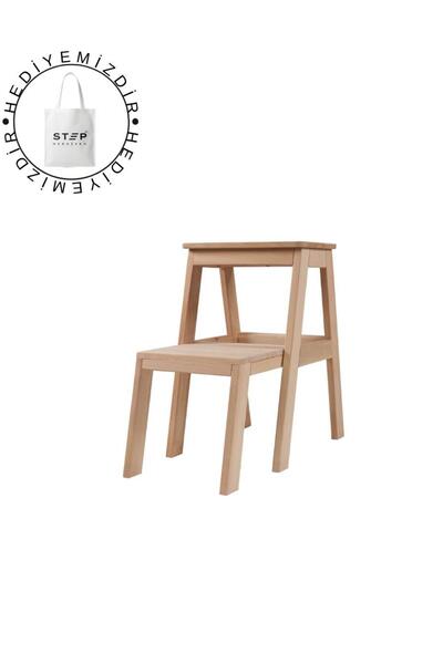 Step KARYA İKİ BASAMAKLI MASİF TABURE MERDİVEN (YÜKSEKLİK 55 CM)