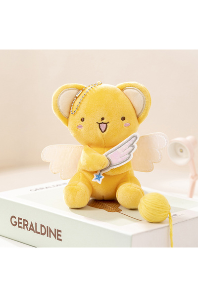 Choice yellow swing Cartoon Cardcaptor Sakura Kero Plush Doll Toys Pendant An...