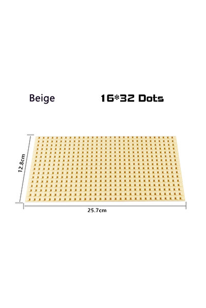 Choice9 16X32 Beige 32x32x16x16 Dots Classic Base Plates MOC DIY Plastic Bric...