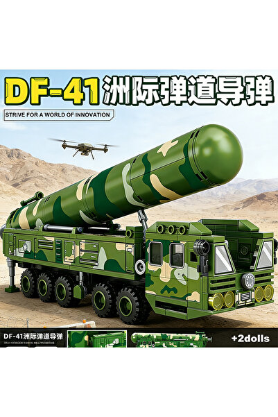 Choice No box with 2 dolls Intercontinental Missile Vehicle Building Blocks A...